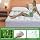 Bioeartha Pillow Top Pad